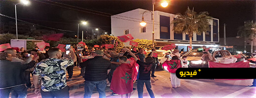 أجواء الاحتفال في جماعة آيت يوسف وعلي بالحسيمة