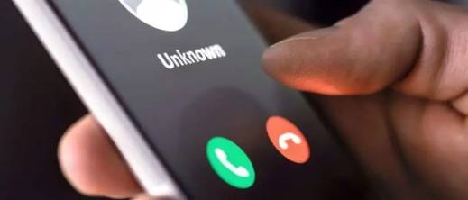 تحذير عاجل من بنك المغرب: احذروا الرسائل والاتصالات الاحتيالية