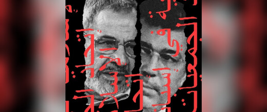 صراع بين الجالية المغربية والتيار السوري على تمثيل الإسلام في إسبانيا صراع بين الجالية المغربية والتيار السوري على تمثيل الإسلام في إسبانيا