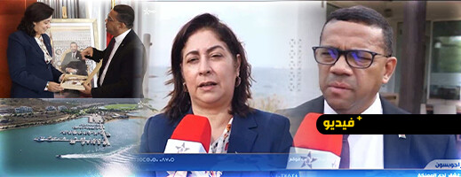 القناة الأمازيغية تواكب زيارة سفير مدغشقر إلى الناظور وتبرز مشروع مارتشيكا كوجهة سياحية رائدة
