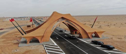 هذه بعض تفاصيل خطة الحكم الذاتي للصحراء المغربية هذه بعض تفاصيل خطة الحكم الذاتي للصحراء المغربية