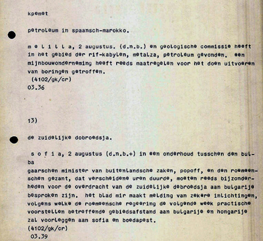 وثيقة تعود لسنة 1940 تكشف العثور على النفط في الريف من قبل الاسبان وثيقة تعود لسنة 1940 تكشف العثور على النفط في الريف من قبل الاسبان