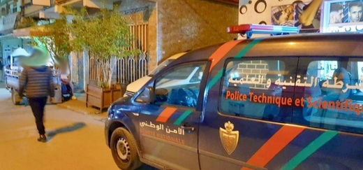 منقبة تقتحم منزل زوجين مسنين وتستولي على 11 مليون سنتيم منقبة تقتحم منزل زوجين مسنين وتستولي على 11 مليون سنتيم