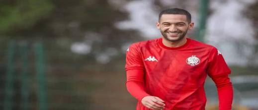 زياش على أبواب العودة… الركراكي يختبر الجميع قبل كأس إفريقيا زياش على أبواب العودة… الركراكي يختبر الجميع قبل كأس إفريقيا