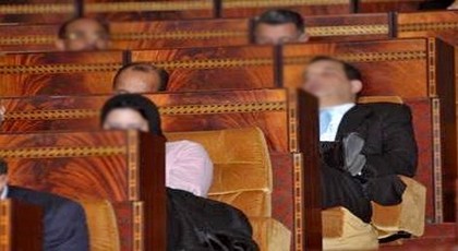 بعدما كان من المختفين.. برلماني عن الدريوش يعود للواجهة ويطلب العون من الأعيان والمنتخبين بعدما كان من المختفين.. برلماني عن الدريوش يعود للواجهة ويطلب العون من الأعيان والمنتخبين