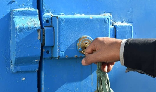 إسبانيا ضمن أبرز الجنسيات الأجنبية في السجون المغربية إسبانيا ضمن أبرز الجنسيات الأجنبية في السجون المغربية