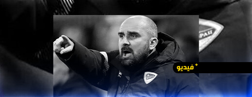 وفاة مدرب إثر أزمة قلبية خلال المباراة