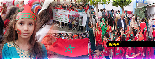 مسيرة رمزية واحتفالات وطنية في فرخانة وبني أنصار تخليدا للمسيرة الخضراء