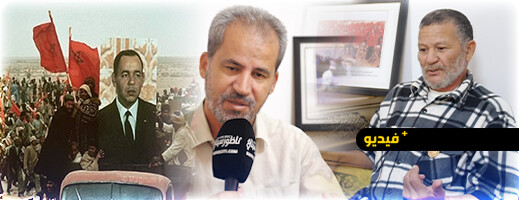 خاص "لناظورسيتي": مصطفى أخديم.. متطوع من المسيرة الخضراء يستعيد ذكرياته ويحتفي بتتويجها بالقرار الأممي