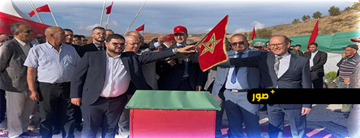 بمناسبة الذكرى 50 للمسيرة الخضراء.. عامل الدريوش يطلق مشاريع طرقية