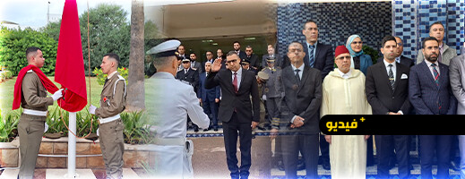 الذكرى ال50 للمسيرة .. الكاتب العام لعمالة الحسيمة يترأس مراسم تحية العلم