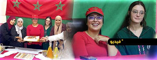 الأندية النسوية تحتفي بذكرى المسيرة الخضراء الأندية النسوية تحتفي بذكرى المسيرة الخضراء