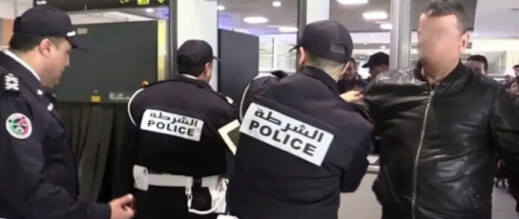 اعتقال مجرم إسرائيلي بمطار محمد الخامس بعد محاولته التسلل للمغرب اعتقال مجرم إسرائيلي بمطار محمد الخامس بعد محاولته التسلل للمغرب