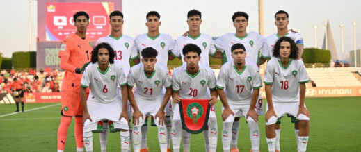 خسارة ثقيلة للمنتخب المغربي في كأس العالم للناشئين تعقد مهمة التأهل خسارة ثقيلة للمنتخب المغربي في كأس العالم للناشئين تعقد مهمة التأهل