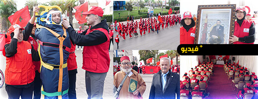 الهلال الأحمر بالناظور يحيي الذكرى ال50 للمسيرة الخضراء الهلال الأحمر بالناظور يحيي الذكرى ال50 للمسيرة الخضراء