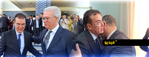 عامل الحسيمة يودع منصبه بتقدير واسع من المجتمع المدني والسكان