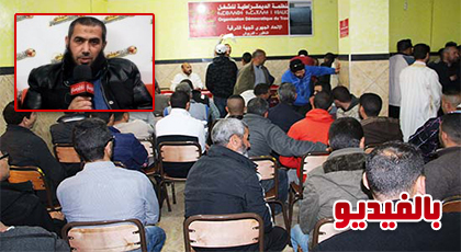 تجار سوق الجملة بالناظور يلتئمون ويعقدون جمعهم العام ويجددون الثقة في ميمون بوشيخ رئيسا تجار سوق الجملة بالناظور يلتئمون ويعقدون جمعهم العام ويجددون الثقة في ميمون بوشيخ رئيسا