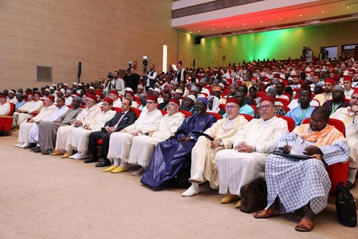 مؤسسة محمد السادس للعلماء الأفارقة تطلق النسخة الثانية من مسابقة الحديث النبوي الشريف تعزيزا للأمن الروحي بالقارة مؤسسة محمد السادس للعلماء الأفارقة تطلق النسخة الثانية من مسابقة الحديث النبوي الشريف تعزيزا للأمن الروحي بالقارة