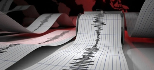 مجددا.. هزة أرضية اليوم السبت بالحوز وهذه قوتها مجددا.. هزة أرضية اليوم السبت بالحوز وهذه قوتها