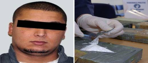 محكمة أنتويرب تواجه "البدين" المغربي: قضية تهريب 25 طنا من الكوكايين تهز بلجيكا