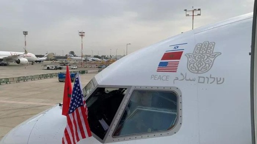 الرحلات الجوية بين المغرب وإسرائيل على أعتاب الاستئناف بعد تعليقها منذ 2023 الرحلات الجوية بين المغرب وإسرائيل على أعتاب الاستئناف بعد تعليقها منذ 2023