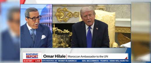 قناة أمريكية: ترامب قد يحتفل مع المغاربة "بعيد الوحدة" السنة المقبلة والسفير هلال يجيب