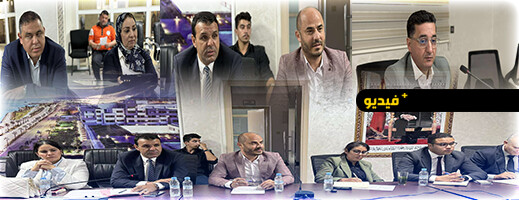 لقاء تشاوري لتفعيل التعليمات الملكية والمقاربة التشاركية بالناظور