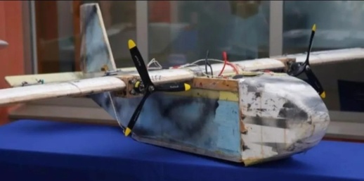 إسبانيا تفكك شبكة تهريب الحشيش من المغرب عبر طائرات مسيرة في عملية "الروش" إسبانيا تفكك شبكة تهريب الحشيش من المغرب عبر طائرات مسيرة في عملية "الروش"