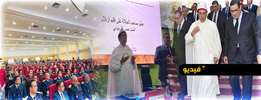  تنصيب حسن زيتوني عاملاً على أزيلال بعد قيادته لإقليم الحسيمة