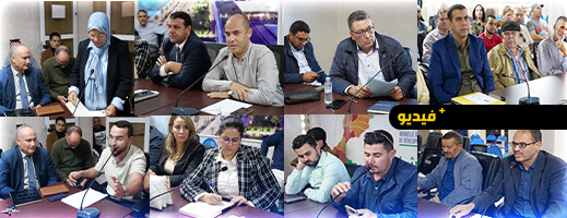 اللجنة المحلية بالناظور تناقش الجيل الجديد من برامج التنمية الترابية