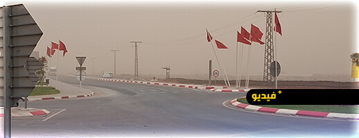 حادث سير يسفر عن إصابة شخصين بالطريق الرابطة بين أركمان ورأس الماء