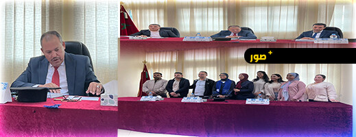 إنجاز جديد لعائلة الصقلي العريقة… خلود الصقلي تتوج مسارها الأكاديمي ببحث لامع حول حقوق المرأة السلالية