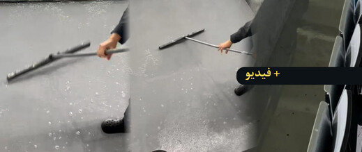 “الكراطة” تعود من جديد.. أمطار غزيرة تغمر مدرجات ملعب الرباط في يوم افتتاحه