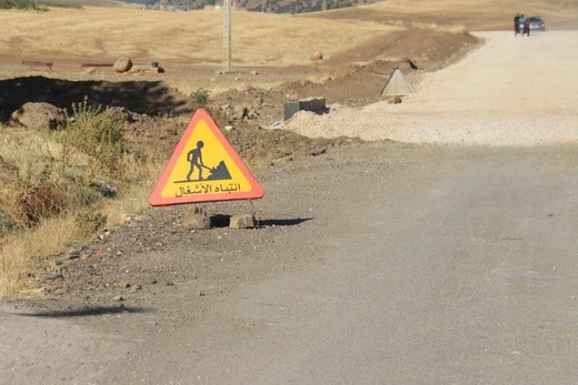 الناظور.. وزارة الفلاحة تموّل مشاريع طرقية لتقوية البنية التحتية القروية