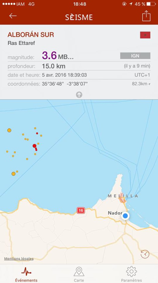 صورة.. هزة أرضية خفيفة تضرب بسواحل الريف مرة أخرى صورة.. هزة أرضية خفيفة تضرب بسواحل الريف مرة أخرى