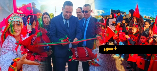 الدريوش تستقبل القافلة الجهوية للمواطنة احتفاء بالمسيرة الخضراء وعيد الاستقلال الدريوش تستقبل القافلة الجهوية للمواطنة احتفاء بالمسيرة الخضراء وعيد الاستقلال