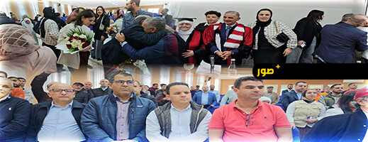 الأستاذ عبد الجليل العروسي ينال شهادة الدكتوراه بميزة مشرف جداً في موضوع النظام القانوني للفاتورة بوجدة