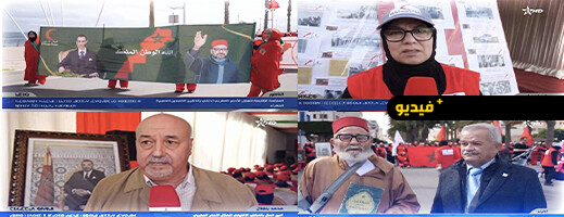 قناة الأمازيغية تغطي فعاليات الهلال الأحمر بالناظور احتفاء بالمسيرة الخضراء