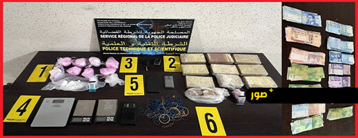 توقيف ثلاثيني للاشتباه في تورطه في حيازة وترويج المخدرات بالناظور