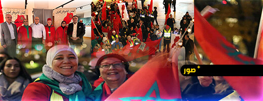 الجالية المغربية بالسويد تحيي الذكرى الخمسين للمسيرة الخضراء