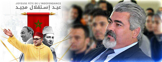 يحيى يحيى يرفع أسمى آيات التهاني لجلالة الملك بمناسبة عيد الاستقلال