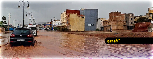 غيث السماء يغرق شوارع بني بوعياش: سيول جارفة تعيد الأمل ببدء موسم فلاحي واعد في الحسيمة