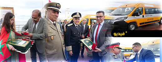 عامل الناظور يشرف على توزيع خمس حافلات للنقل المدرسي