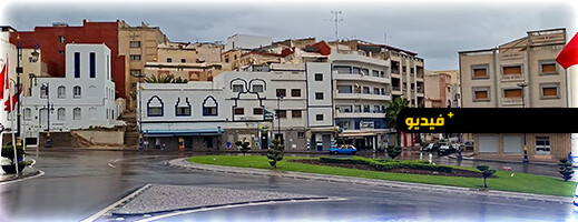 أمطار الخير تواصل الهطول بالحسيمة