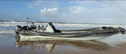 مصرع مغربيان إثر سقوطهما من زورق تهريب المخدرات في سواحل قادش مصرع مغربيان إثر سقوطهما من زورق تهريب المخدرات في سواحل قادش