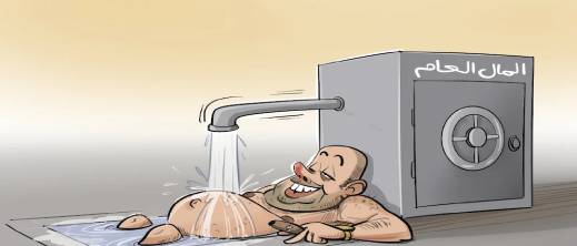 قضاة الحسابات يكشفون فضيحة: تحويل الدعم العمومي للجمعيات إلى واجهات شكلية وخدمة لأغراض شخصية