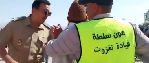 الداخلية تعفي قائدا نعت مواطن بـ”الحمار”