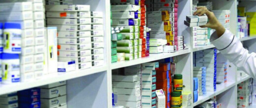 النيابة العامة تدخل على خط قضية اقتناء الأدوية بعد اتهامات بتضارب المصالح