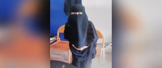 تلميذة تمنع من الدراسة بسبب ارتدائها النقاب 