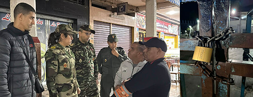 سلطات الأمن تغلق المحطة الطرقية القديمة بالناظور استعدادا لافتتاح المحطة الجديدة 